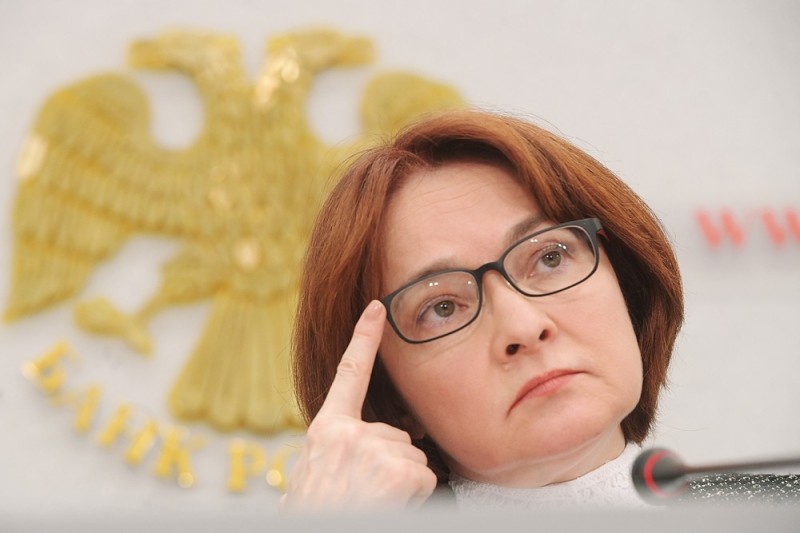 Create meme: Elvira Nabiullina, head of the central bank, Elvira Sakhipzadovna Nabiullina in her youth