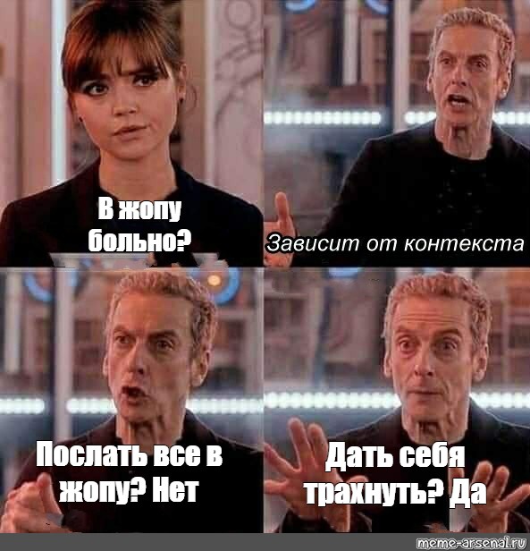 Нет дам подсказку