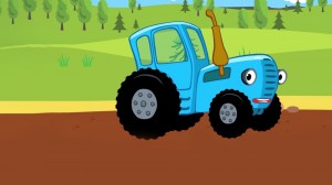 Создать мем: герои мультика трактор гоша, синий трактор мультфильм развивающий, трактор гоша мультик