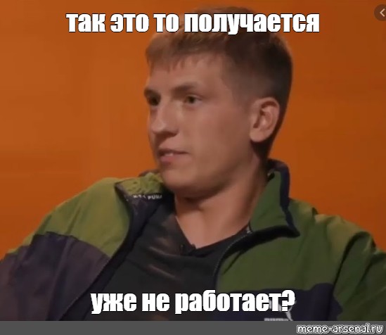 Это фотография так получилось не