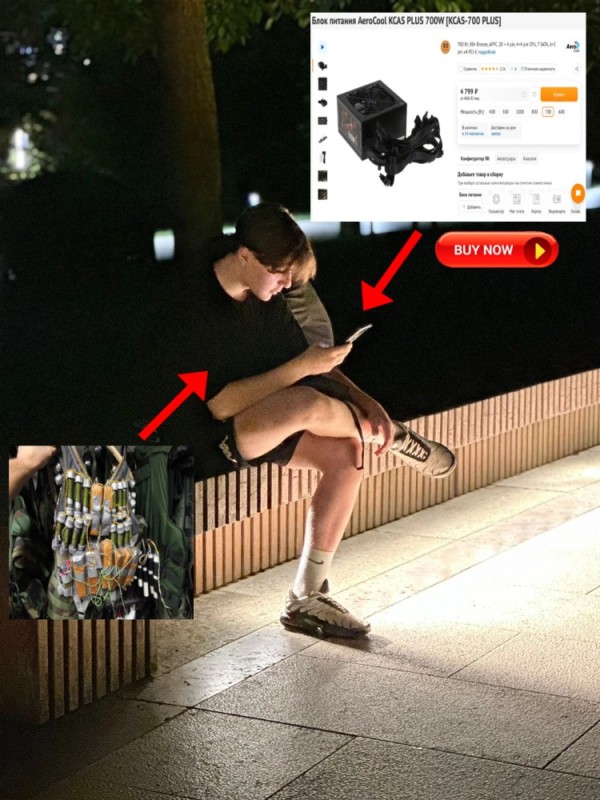 Create meme: people , on a skateboard, guy 