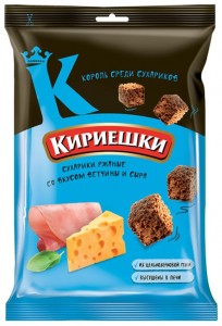 Create meme: crackers Kirieshki