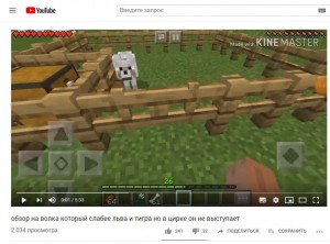 Create meme: gate minecraft crafting, breeding animals in minecraft, minecraft survival