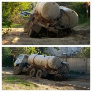 Create meme: KAMAZ manipulator, concrete, KAMAZ 5410