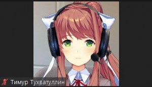 Создать мем: ddlc monika, моника доки доки delete this, доки доки