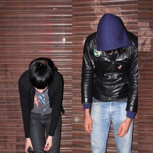 Создать мем: the xyz murders, crimewave crystal castles, crystal castles мем