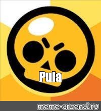 Create meme: null