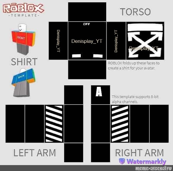 Create Meme Clothing Template In Roblox Shirt Roblox Layout For Clothes In Roblox Pictures 