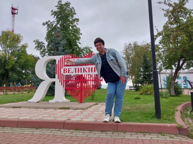 Create meme: The great park, Yaroslavl Russia, Rostov Veliky Park