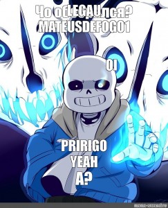 Create Meme Cho Obosralsya A Download Templates From The Sans Undertail Undertale Sans Sans Art Megalomania Pictures Meme Arsenal Com