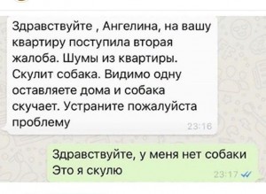 Создать мем: черный юмор, анекдоты, здравствуйте ангелина на вашу квартиру