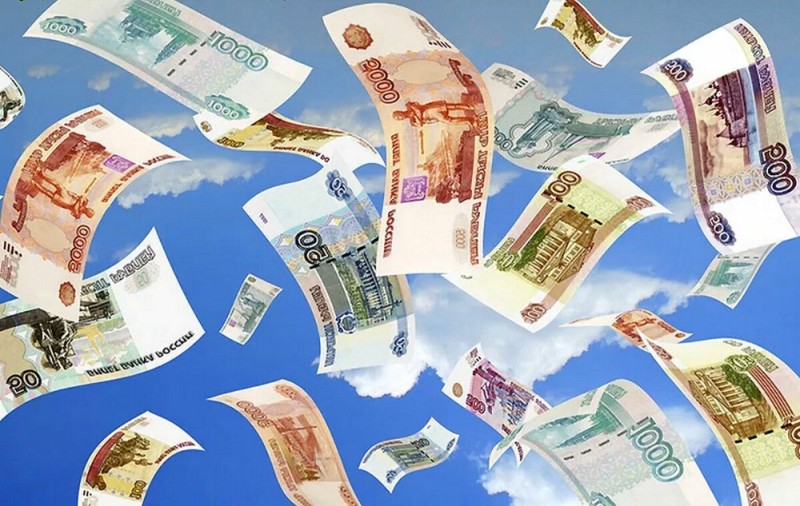 Create meme: money from the sky, money , money rain of rubles