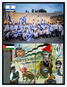 Создать мем: 17 июня иерусалим марш, израиль мусульмане братья, израильтяне