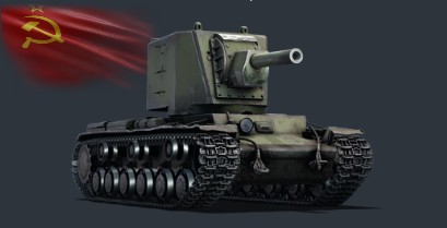 Create meme: kv-2, tank , kv 2 wot