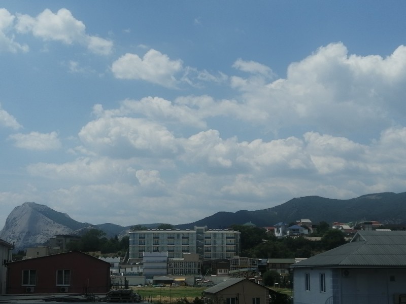 Create meme: korea city, mountain , mount atago