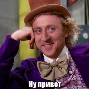 Create meme: well let me tell meme, tell me, Willy Wonka