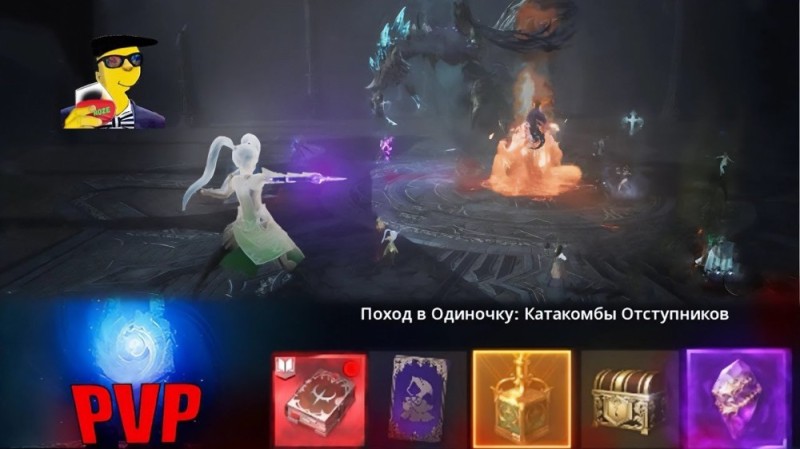 Create meme: catacombs, lineage ii , Diablo 3 Necromancer gameplay