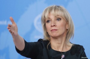 Create meme: pace Zakharova, foreign Ministry Maria Zakharova, MFA Zakharova terrible