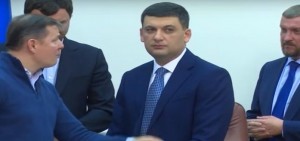 Create meme: Volodymyr Groysman, Vladimir Borisovich Groysman, Saakashvili pictures