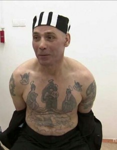 Create meme: convict, Nikolaev, Vladimir Nikolaevich