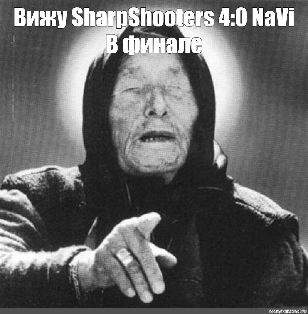 Meme Sharpshooters Navi All Templates Meme Arsenal Com