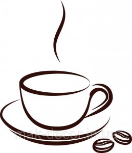 Создать мем: кофе рисунок, чашка кофе эскиз, чашка кофе контур