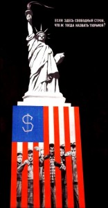 Create meme: the statue of liberty in new York, anti-American posters, Soviet anti-American posters