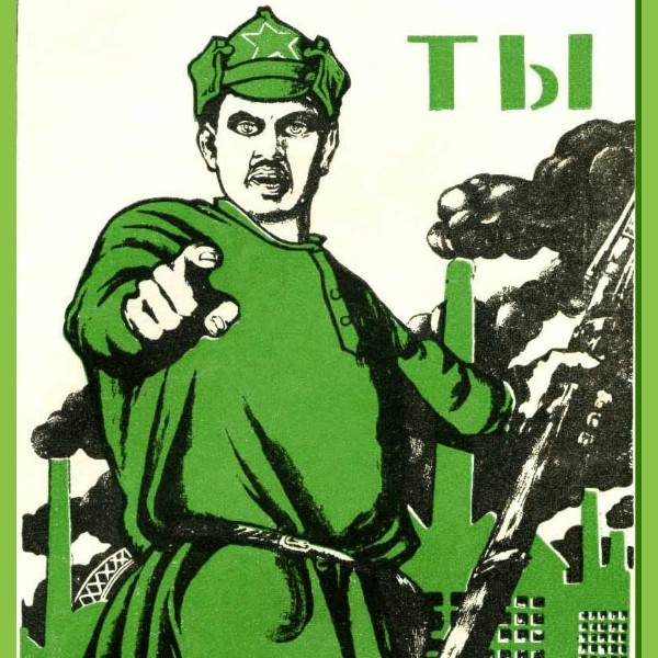 Create meme: and you Soviet poster, poster , You're a poster