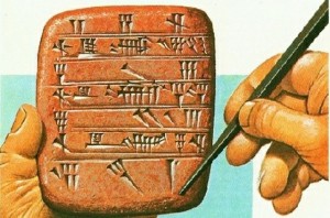 Create meme: writing on clay tablets, cuneiform, the first book of clay tablets