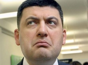 Create meme: Groisman lying, Vladimir Borisovich Groysman photo, Volodymyr Groysman