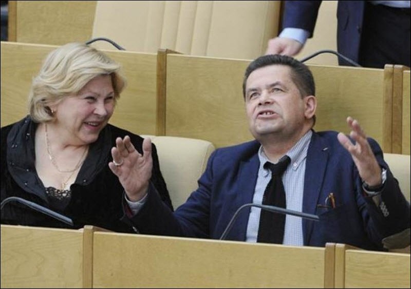 Create meme: state Duma deputy, Deputy of the State Duma of the Russian Federation, women deputies of the State Duma