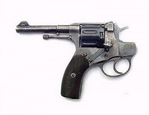 Создать мем: наган м1895, револьвер наган 1895, пистолет наган