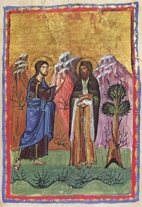 Создать мем: византия, manuscript, иконы