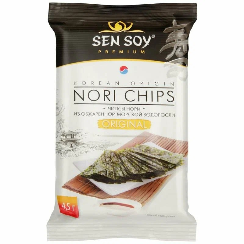 Create meme: nori chips sen soy original, sen soy nori chips, nori seng soy chips