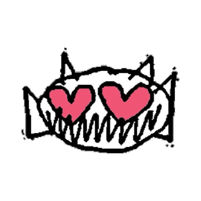 Create meme: screenshot , a heart with horns, stickers 