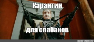 Такси 4 момент