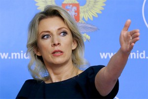 Создать мем: мид россии, maria zaharova, mariya zaharova