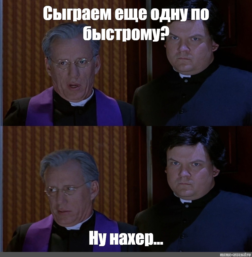 Картинка ну нахер