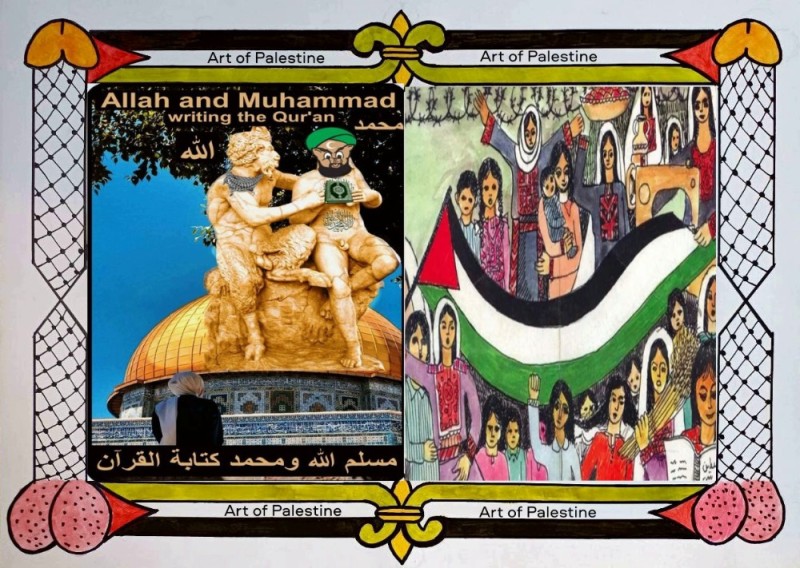 Create meme: Arab , The image of the Prophet Muhammad, miniature of the birth of the Prophet Muhammad