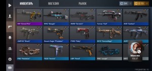 Create meme: standoff 2, inventory in standoff 2, pictures of inventory standoff