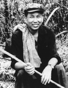 Создать мем: камбоджийский диктатор пол пот, салот сар пол пот, пол пот (1928—1998)