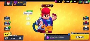 Create meme: pam brawl stars, brawl stars, game brawl stars