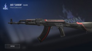 Create meme: weapons in standoff 2, standoff 2, the AKRA carbon