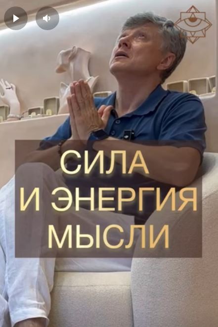 Create meme: thoughts , roizman evgeny 2022, Sergey Georgievich Proskurin