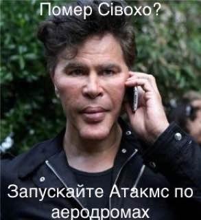 Create meme: bogdanov brothers meme with phone, the bogdanov brothers meme, igor bogdanov with a phone