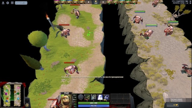 Create meme: dota 2 , game dota, crisis strategy game