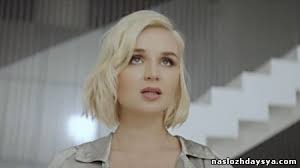 Create meme: Polina Gagarina , singer Polina Gagarina, a frame from the movie