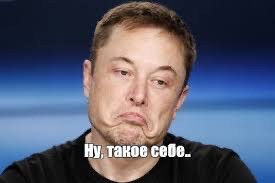 Create meme: create meme , musk meme, memes 