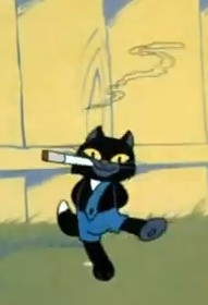 Create meme: cat, meme cat, The cat smokes