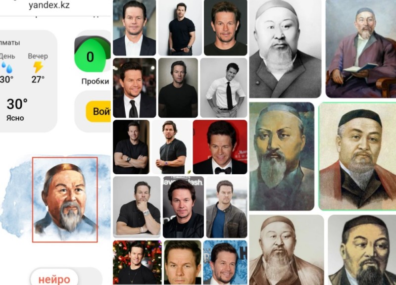 Create meme: portrait of Abay Kunanbaev, famous people, Asian 